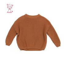 손뜨개 재질 니트 가방 무릎 담요 DIY새로운 스웨터 소년 소녀 순수한 색상 스웨터 옷, 차트 참조, 150cm