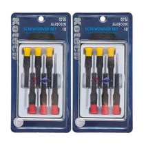 코텍스 정밀 드라이버 K-0586 대, 2개입