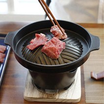 고체연료 1인 싱글 고기구이 식탁 테이블 미니화로세트 숯불그릴 가정용 캠핑화롯대 야외용, 1개