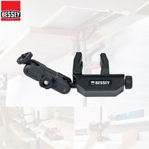 베세이 레이저거치대 STE-LH 텔레스코프 고정장치