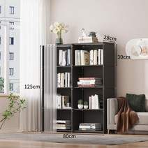 진열대 책장 랙 플로어 스탠딩 단순 가구 다층 거실 수납 캐비닛 좁은 슬릿 작은 벽 모서리에, 없음, 7. 가격은 399위안으로 방진 및 저렴한 검정색 복열