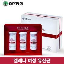 여성 질건강유산균 유한양행 엘레나 여성용 질영양제 폐경기 갱년기 임산부 유산균 프로바이오틱스 장내유익균 90캡슐