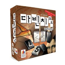 다빈치코드 보드게임