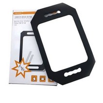 그레이거 세이프 스펀지 미용실 뒷거울, 혼합 색상, 3개