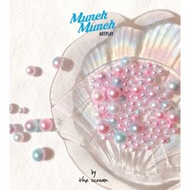 오로라 진주구슬 10g / 무구멍 3size 혼합 모형케이크 만들기 diy, 핑크 혼합