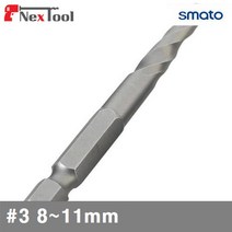 스마토 반대탭-육각 (샵)3 8-11mm 65mm (1EA) 절삭 초경 공작 탭 다이스 핸드탭 스마토 공구, 1