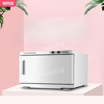 네일샵 냉장고 스팀 타올 살균기 소독기 휴대용 UV 업소용 다용도 수건, 공식 표준, E