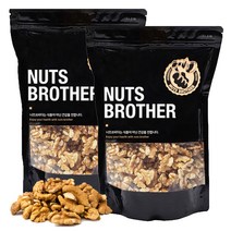 너츠브라더 호두 1kg 500g 2봉 22년산 햇호두