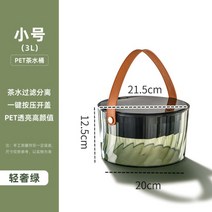 음쓰처리기 대용량 냄새 효도 음식물 쓰레기, 그린 소형
