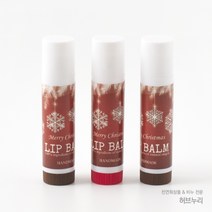 스티커168번 눈꽃립밤스티커 12개