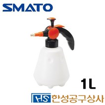 스마토압축분무기_압축자동분무기_SMASS1L_1ℓ, 1