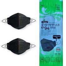보튼 KF94 대형 특대형 마스크 60매 모음, 대형블랙(60매), 대형블랙