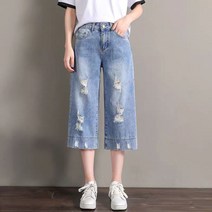 YI MING 여자 빅 사이즈 7부 슬림 찢어진 스트레이트 데님 팬츠 패션 와이드 청바지 F233
