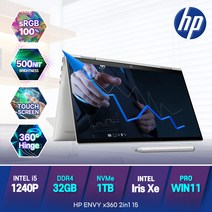 HP 엔비 X360 2in1 15.6인치 인텔12세대 i5 윈도우11 프로 터치노트북, HP ENVY, WIN11 Pro, 32GB, 1TB, 코어i5, 실버