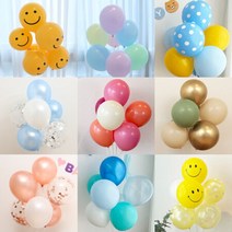 라운드 풍선세트 (50컨셉) 생일 파티 돌잔치 두돌 200일 천일 셀프 장식, 어피치