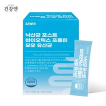 모유 유산균 포스트바이오틱스 프롤린 낙산균 프로바이오틱스 락토바실러스 가세리 플란타룸, 1개, 30포
