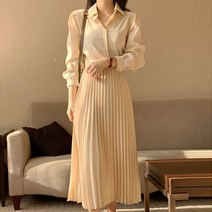 L.ONLINE SHOP아코디언 주름 셔츠형 롱원피스 드레스 하객룩 격식룩 원피스 하객룩 트위드원피스 쉬폰원피스 뷔스티에원피스