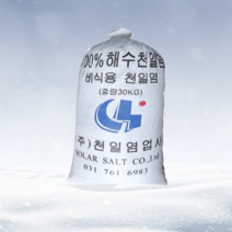 중국산천일염 비식용소금 30kg, 1포
