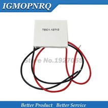 TEC112712 12a 4040mm 펠티어 요소 모듈 히트 싱크 냉각 플레이트, 한개옵션0