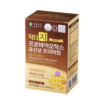 지근억 비피더스 프리미엄 특허 유산균 미국 FDA GRAS 등재 비피도유산균 장건강 프리 신 바이오틱스 분말 가루 스틱, 30포 x 1박스