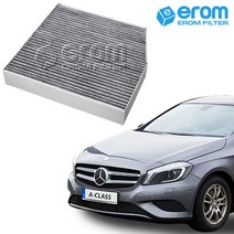 이롬필터 CUK26007 프리미엄 활성탄 에어컨필터, 1개, 벤츠 A클래스 A200 CDI 1.8 B/E (W176) (12년~)