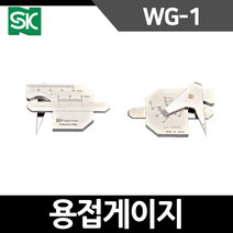 SK 4130239 용접게이지 WG-1 40mm (1EA), 1