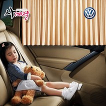 사계절 폭스바겐 자석 커튼 햇빛 차단 블라인드 로 골프 티구안 올스페이스 제타 파사트 GT CC 아테온 더 비틀 시로코 투아렉 페이톤 EOS 카브리올레 mk 5 6 7 씨씨, 블랙, 셀프자석커튼 80cm 좌우