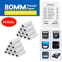 스티커프린터 미니프린터 무선 소형 열전사 영수증 종이 롤이 있는 POS 프린터 슈퍼마켓 식당용 블루투스 80mm, 21.80x30mm 20Rolls - EU 플러그