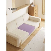 고경도스펀지 배구댕 올폼 고강도 매트리스 단단한 스폰지 쿠션, 아마 우유 차 60D-2023
