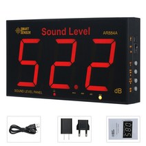 소음측정기 ar884a 스마트 벽걸이 형 대형 lcd 디스플레이 사운드 레벨 측정기 디지털 사운드 레벨 측정기 디지털 사운드 레벨 측정기, 협력사