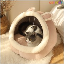 캣타운 강아지 고양이 이글루하우스 마약방석 쿠션하우스 강아지집 고양이집 몽골텐트 애견하우스 반려동물 동굴 냥이 숨숨집 사계절 수면방석 강아지 고양이하우스, C스타일-핑크 고양이