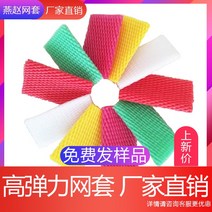 과일 포장재 배 사과 뽁뽁이 스티로폼 포장패드, 노란색개, 귤복숭아10X6=400개/가방(두꺼워짐)