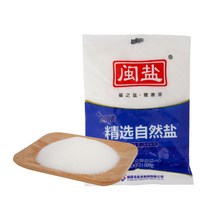 건강 무공해 천일염 바다염 외국산 중국산 소금 천연염 정제염 식용 소금 3500g, 1개