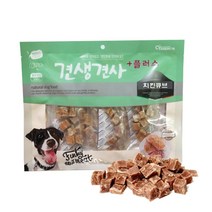 기호성 강아지 훈련용 간식 치킨 큐브 2개 강아지아토피간식 반려동물보상간식 저키