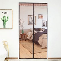 HY 현관문용 자석 선인장 모기장 90X200CM 아파트현관방충망 현관문모기장