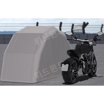 바이크반 오토바이 차고 바이크 주차장 차양막 주차텐트 커버 전자동 반자동 접이식, 반자동캐노피아연도금3.5X1.9X1.9