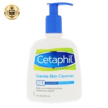 세타필 젠틀 스킨 클렌저, 237ml, 1개