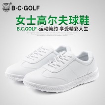 여성 골프화 명품 골프화 연습용 골프화 추천 kns1748