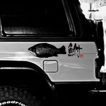 정크야드 낚시 스티커 fish_71, 1개, 실버