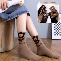 5켤레한세트 입체꽃과 곰돌이 만화디자인의 도톰한 중목양말 ﻿브라운간지의 패션삭스 여성양말 선물용으로 강추 학생용