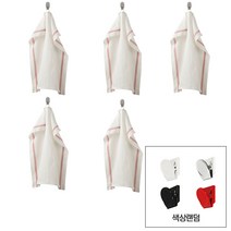 이케아온라인몰 HILDEGUN 면 행주 5장세트+자석클립세트 45 X 60 힐데군 헹주 주방, 힐데군 행주 45 X 60 5장+자석클립1개 세트