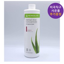허벌라이프 알로에겔 크랜베리 473m; 사은품 증정, 1개