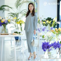 마르조 2종 마인 라운지웨어 블루