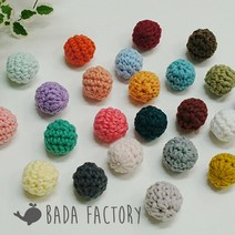바다팩토리 뜨개볼 면 손뜨개 폼폼이 니트방울 2.5cm 24컬러, 15.피치, 1개