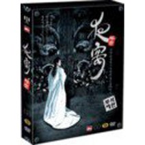 야연 (1DISC) - DVD 장쯔이