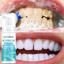 urkoteer 독일 1+1+1미백치약 화이트닝 치아미백 구취케어 치약 누렁니 제거, 5개, 50ml