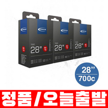 슈발베 SV15 로드 튜브 28인치 700C 자전거, 60mm, 1개