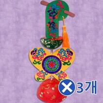 [무료배송][우수상품] Bellos^^&&^^++ DIY만들기 전통 호롱불 만들기x3개 유치원만들기 DIY 만들기재료 만들기수업 DIY만들기 유치원미술세트 어린이미술 미술시간 Bellos^^&&^^++, 상품선택