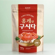 북설악 홍게구시다 (150gx5개) 만능육수 국내산 홍게 사용, 5개, 150g