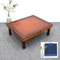 접이식 남원상 900x750 상커버포함 고급 교자상 밥상 사각상 은행흑단 3자, 흑단3자+상커버